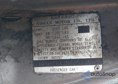 1985 Nissan 300Zx из США, поврежденный, VIN JN1HZ14S0FX088075